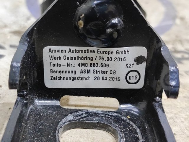 VAG 4M0883609 в наличии Хмельницкий