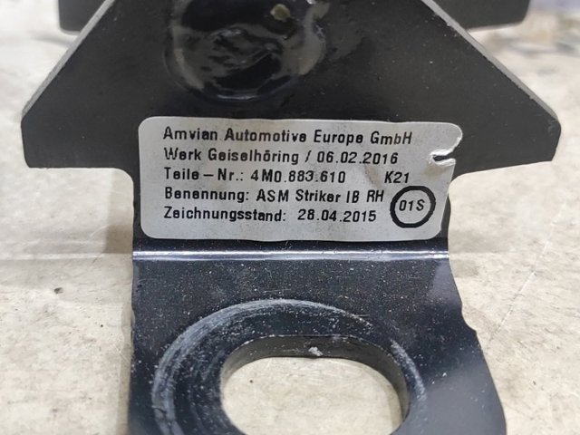 VAG 4M0883610 в наличии Днепр