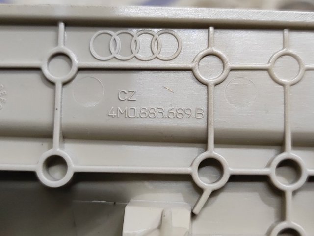 VAG 4M0883689B в наличии Чернигов