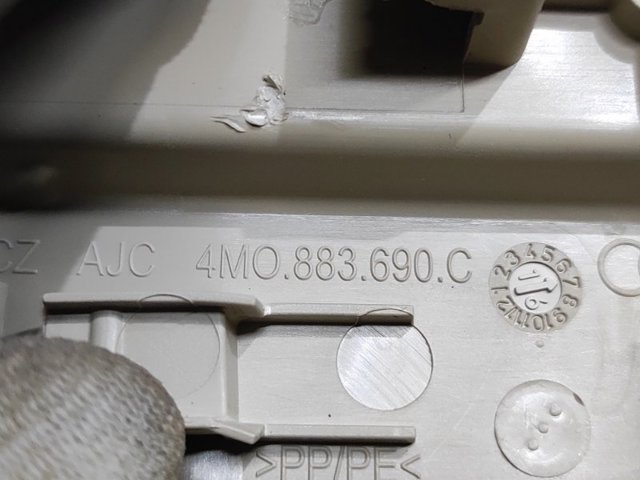 4M0883690C купить Николаев