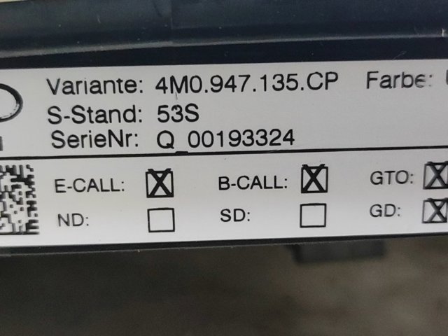 VAG 4M0947135 в наличии Винница
