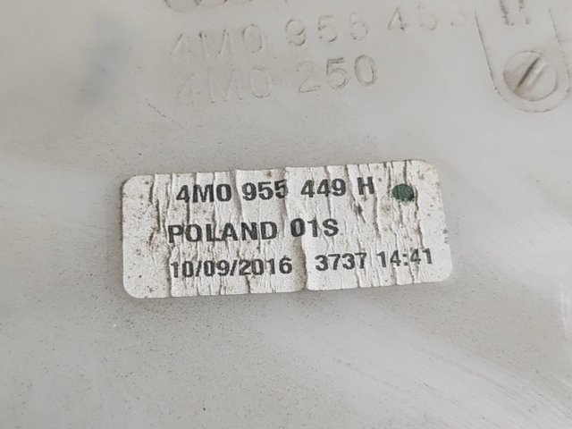 4M0955449H VAG купить в Винница