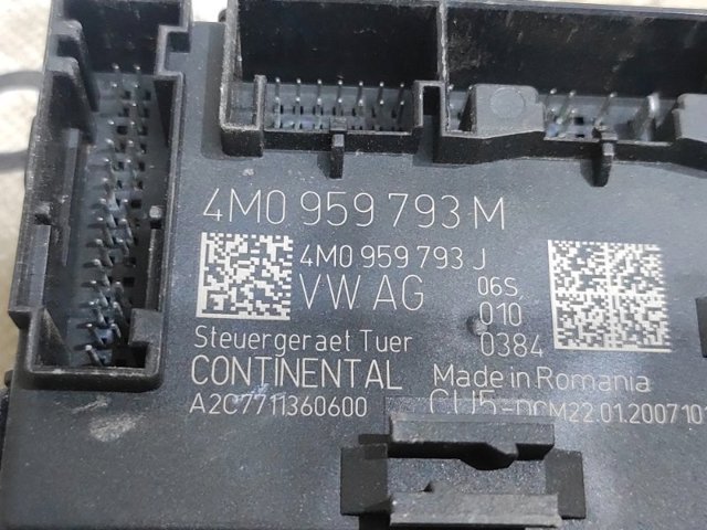 4M0959793M VAG Блок комфорта передней двери купить в Николаев