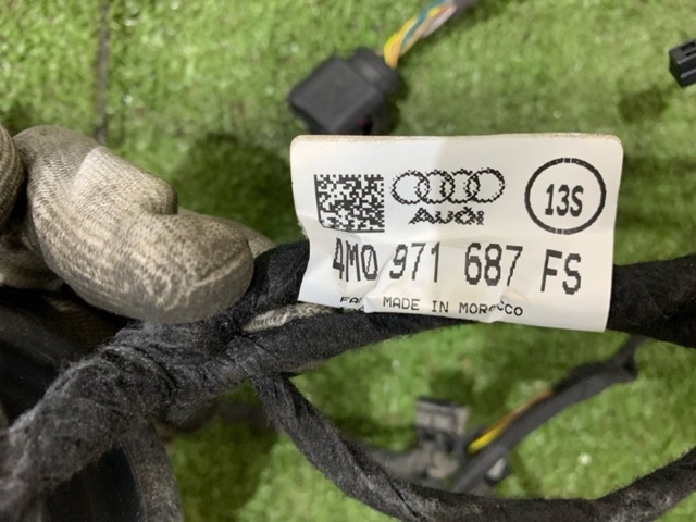 4M0971687FS купить Кривой Рог