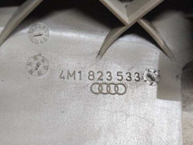 4M1823533 VAG Ручка открывания капота купить в Николаев