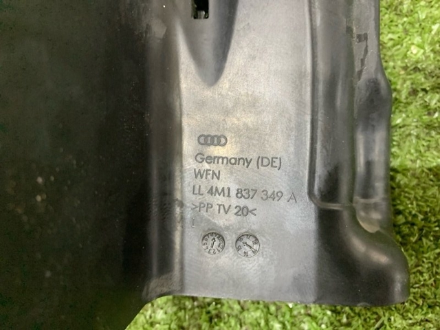 VAG 4M1837349A в наличии Украина