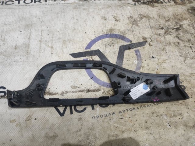 4M1853189QGM5 VAG купить в Харьков