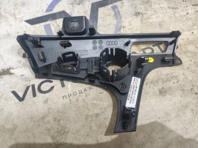 4M1853241E1LQ VAG купить в Ужгород