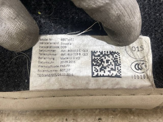 4M1863011CQL3 VAG купить в Хмельницкий
