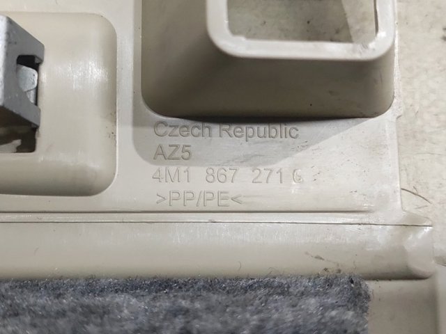 4M1867271C VAG купить в Тернополь