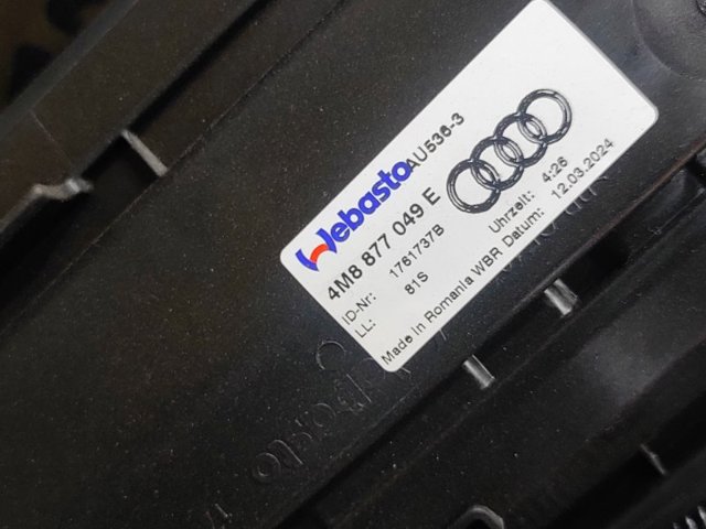 VAG 4M8877049 Рама люка в наличии Чернигов