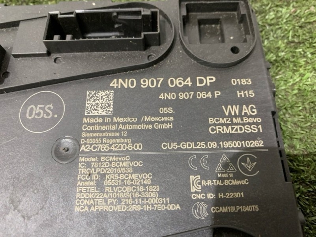 VAG 4N0907064DP Блок комфорта в наличии Черновцы
