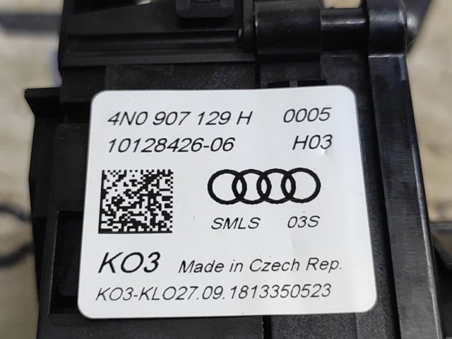 4N0907129H VAG Переключатель подрулевой, в сборе купить в Тернополь