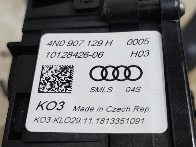 4N0907129H Подрулевой переключатель купить Ровно