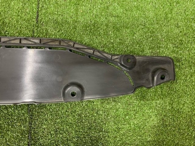51757399329 BMW Защита днища задняя купить в Житомир