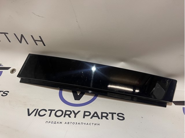 561839902A купить Черкассы