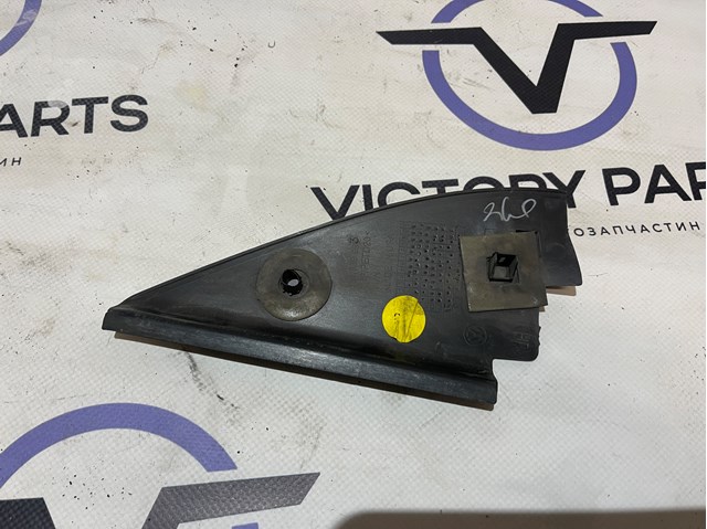 VAG 561839993 в наличии Ирпень