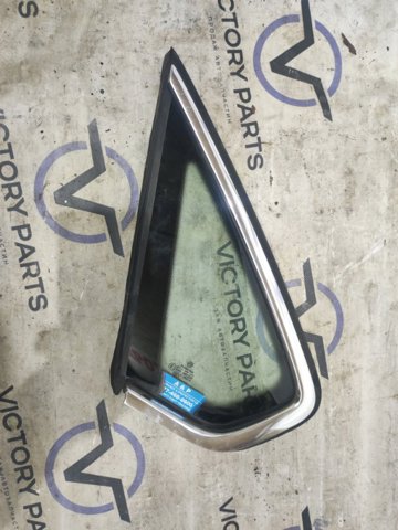 VAG 561845297G в наличии Николаев