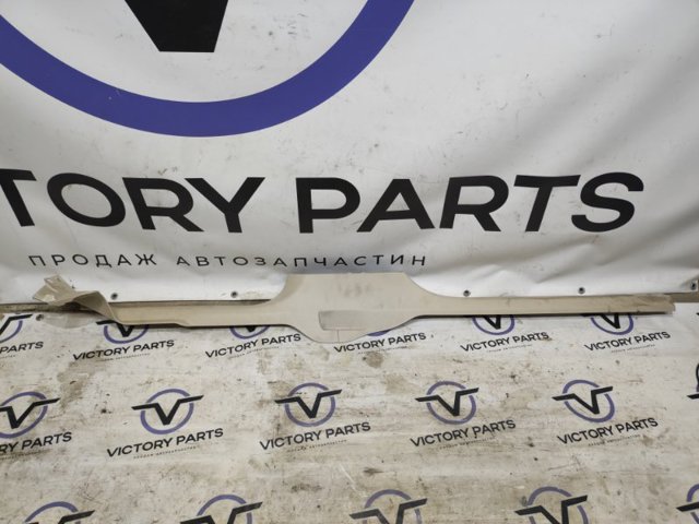 561853371C VAG купить в Запорожье