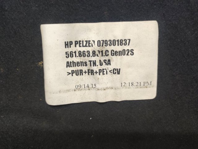 VAG 561863831C Шумоизоляция капота в наличии Запорожье