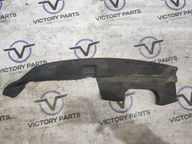 VAG 561864236A в наличии Павлоград