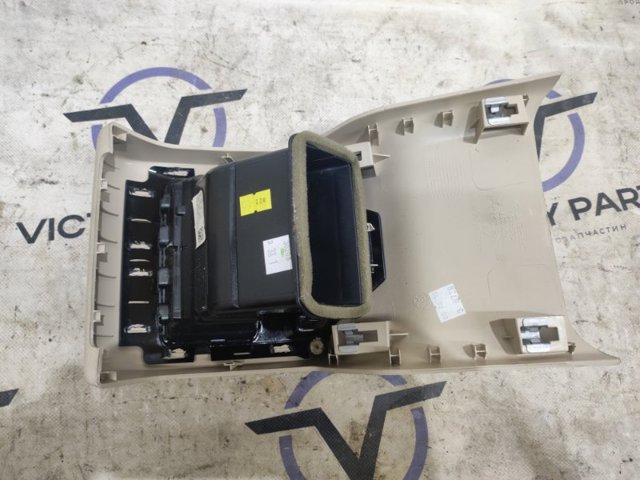 VAG 561864298 в наличии Кривой Рог