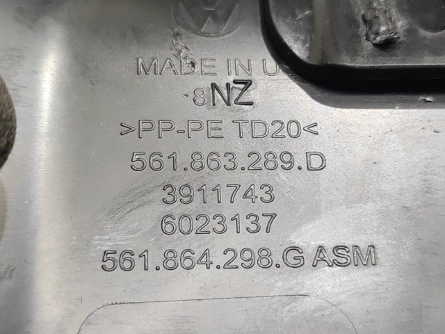 VAG 561864298 в наличии Винница