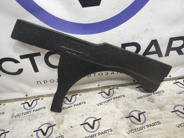 561864472C VAG купить в Запорожье