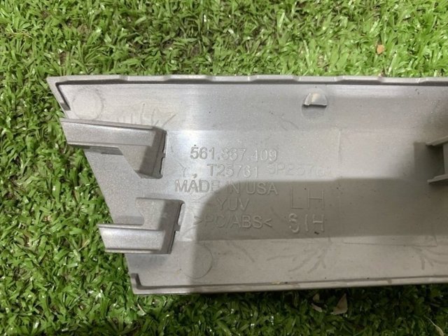 561867409 VAG купить в Черновцы