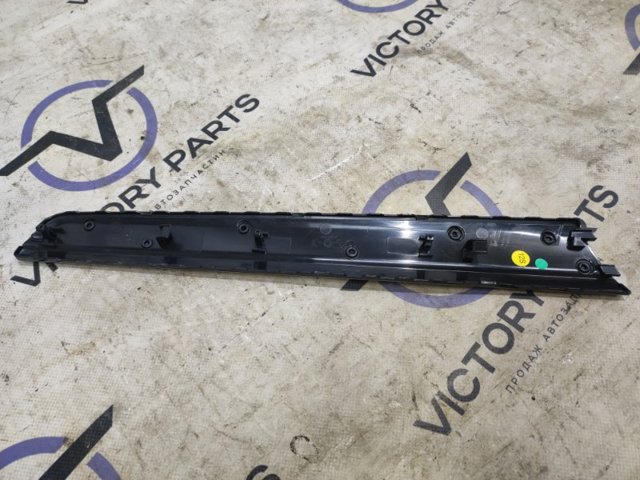 VAG 561867409D в наличии Житомир