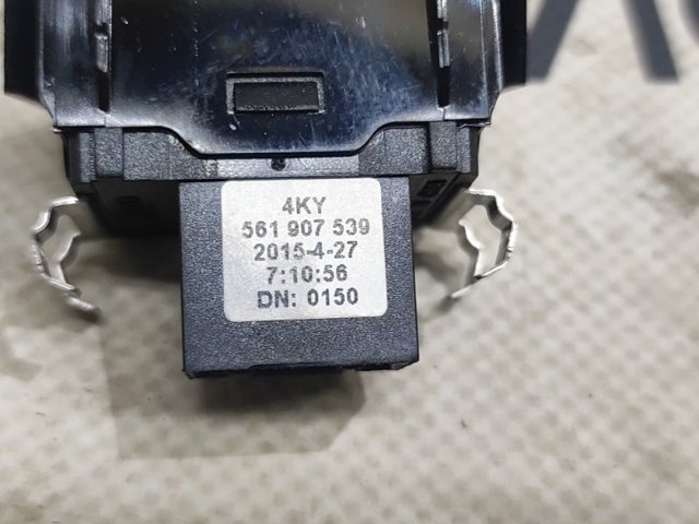 VAG 561907539 в наличии Кривой Рог