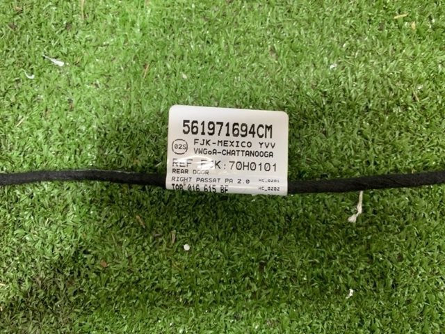 561971694CM VAG купить в Чернигов