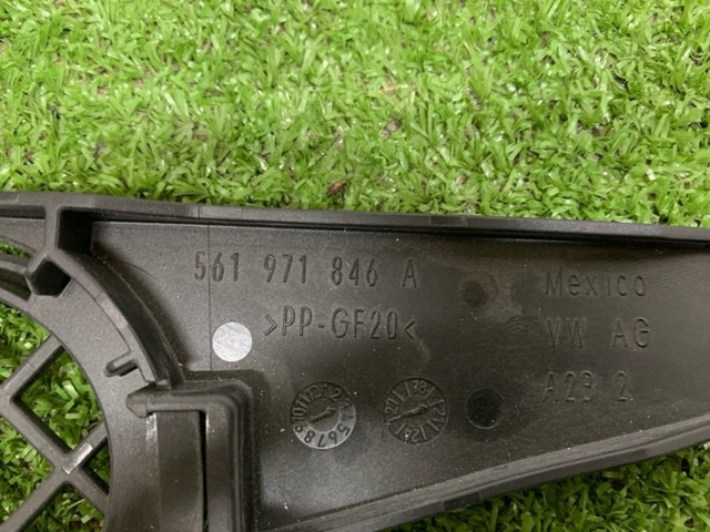 VAG 561971846A в наличии Харьков