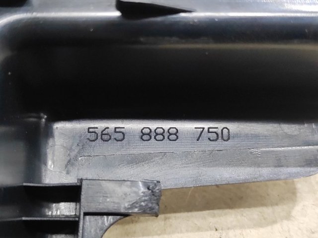 565888750 купить Киев