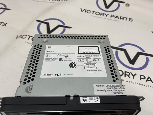 VAG 5C0035200 в наличии Запорожье