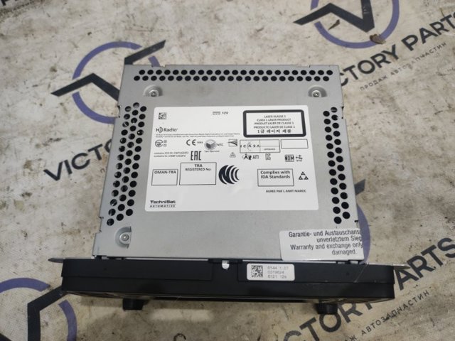 VAG 5C0035684 в наличии Ирпень