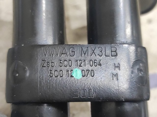 5C0121064H купить Ужгород