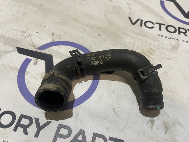 VAG 5C0121157A в наличии Чернигов