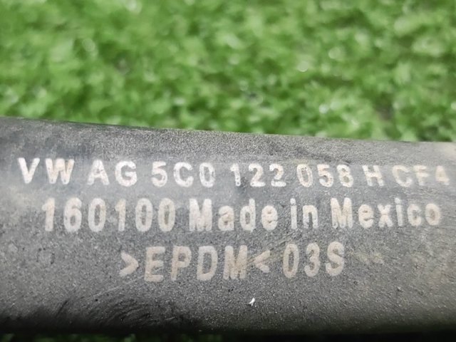 5C0122058H купить Украина