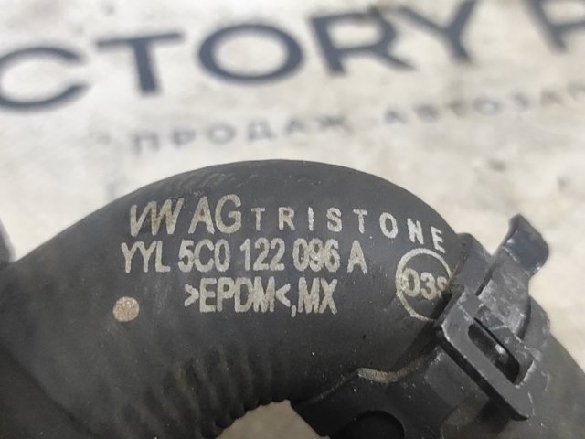 5C0122096A купить Ужгород