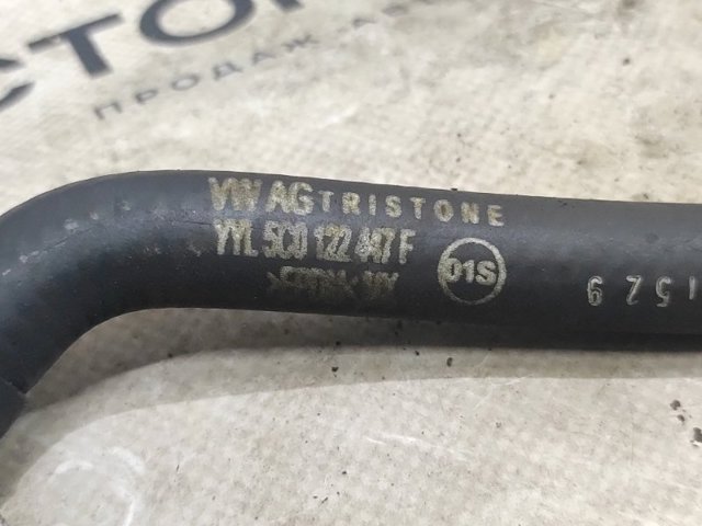 VAG 5C0122447F в наличии Днепр