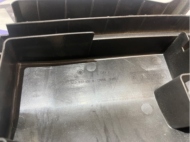 5C0937132B VAG Блок предохранителей купить в Одесса