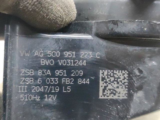 5C0951223C Звуковой сигнал купить Чернигов