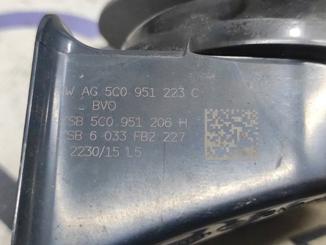 VAG 5C0951223C Сигнал звуковой (клаксон) в наличии Каменское