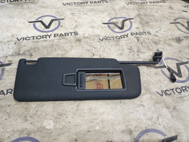 5G0857624B купить Черновцы