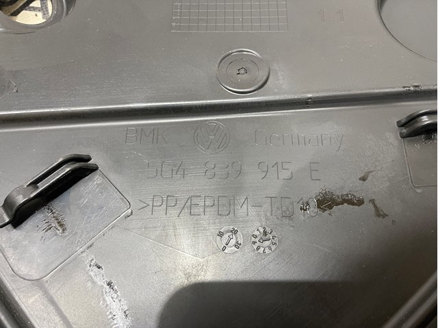 VAG 5G4839915E в наличии Черкассы