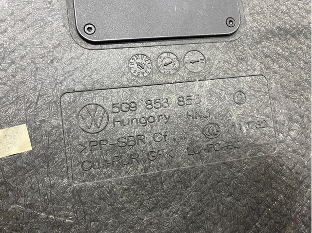 5G9858855FCA9 купить Львов