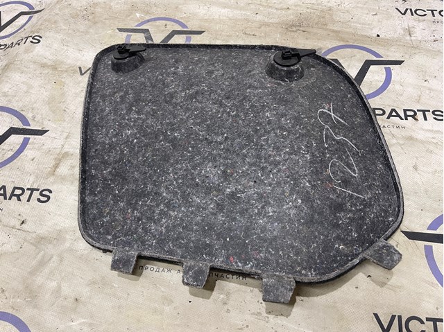 VAG 5G9867461CA9 в наличии Ирпень