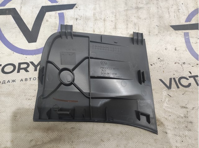 5G9867656 VAG купить в Николаев