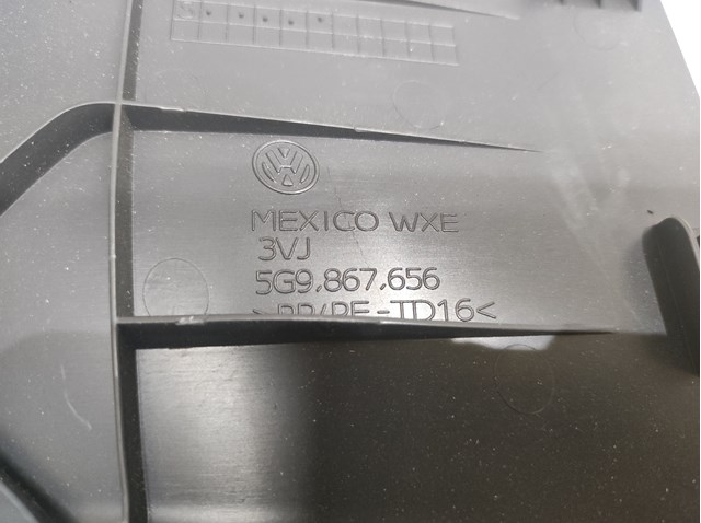 VAG 5G9867656 в наличии Житомир